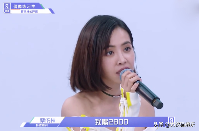 小个子女明星身材好_娇小明星身材管理_163身高的女明星
