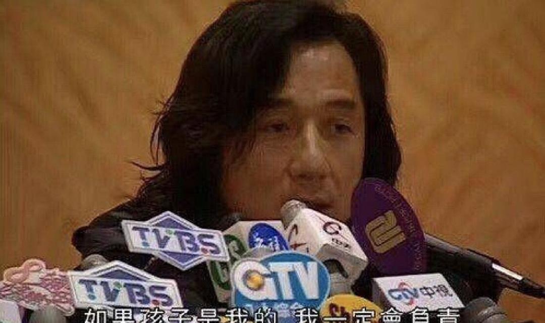 明星负面新闻影响_香港娱乐圈负面新闻_明星八卦新闻