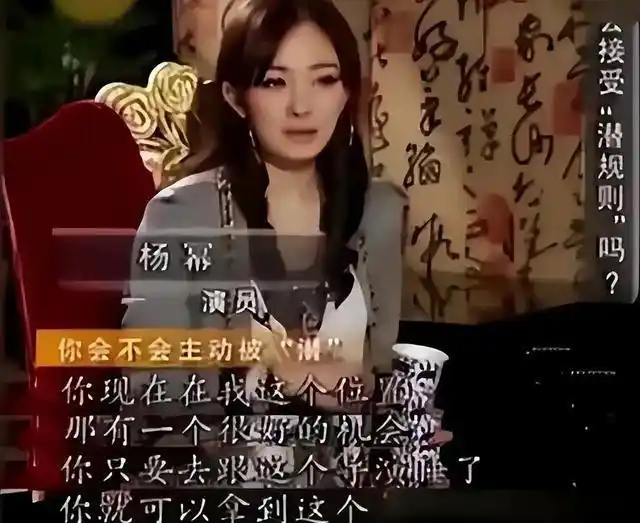 娱乐圈三大之谜是什么_娱乐圈暗面_明星爆料内幕