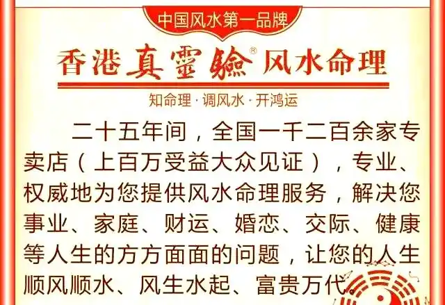 星辰运势揭秘：兔子马儿最容易成为明星