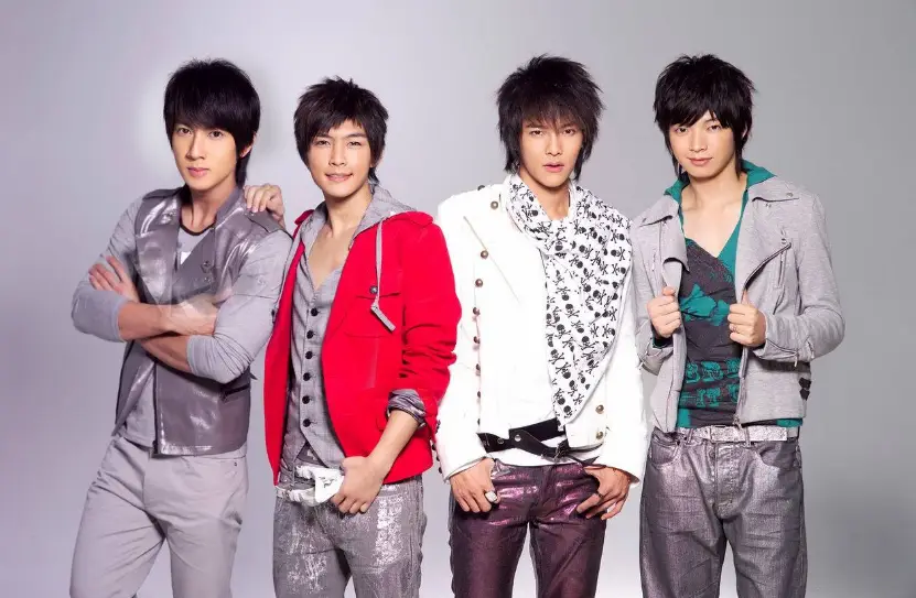 台湾男星消失原因_汪东城是否退出娱乐圈_明道贺军翔汪东城郑元畅现状