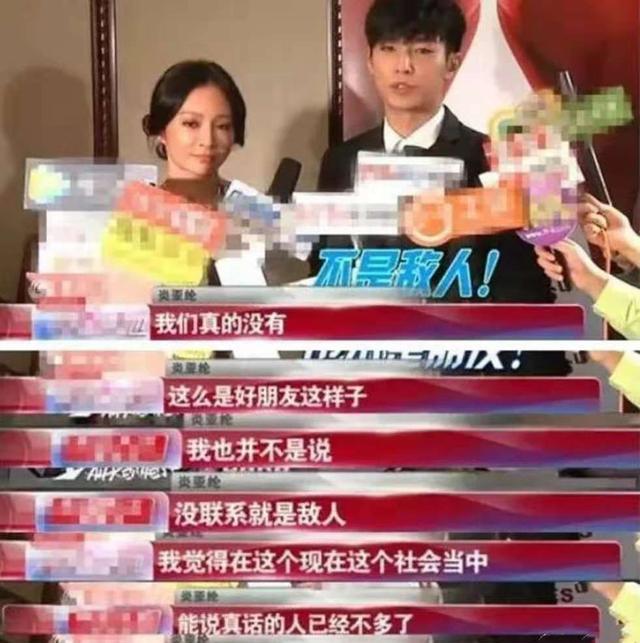 飞轮海辰亦儒吴尊炎亚纶汪东城故事_汪东城是否退出娱乐圈_飞轮海成员关系撕X