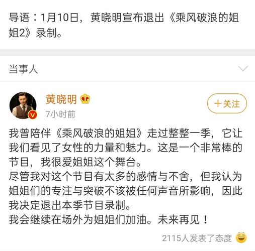 娱乐圈反差攻文_反差攻是什么意思_反差萌攻文
