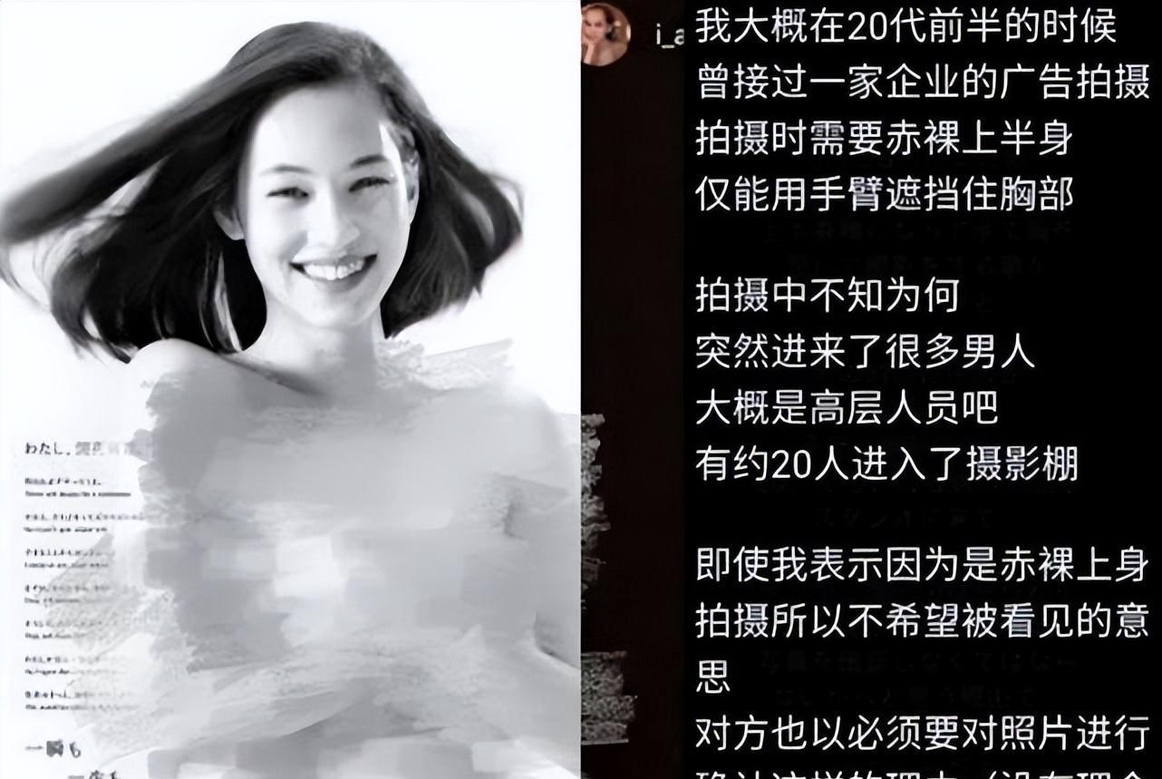 娱乐圈性丑闻事件_艳照门事件详细情况_女明星被污