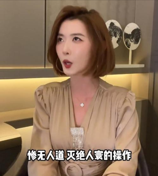 抖音网红聂小雨黑料不打烊,_聂小雨不雅视频曝光_聂小雨AI变脸造谣事件