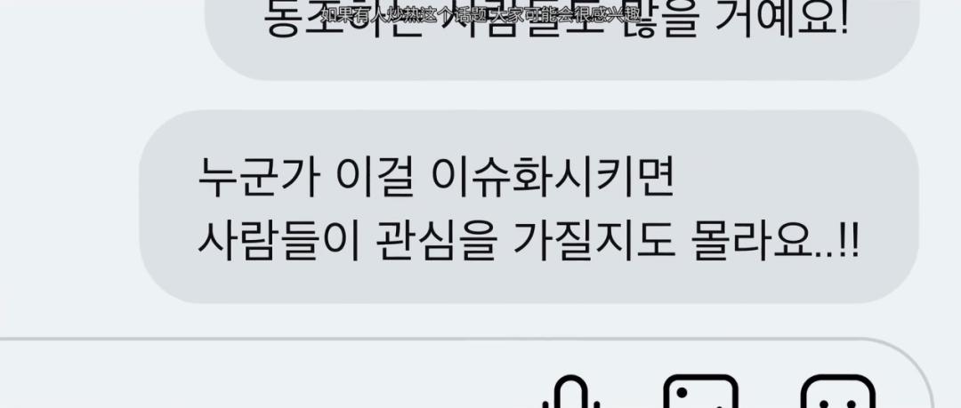 网红圈黑幕_绝世网红剧情解析_网红都有黑料嘛,
