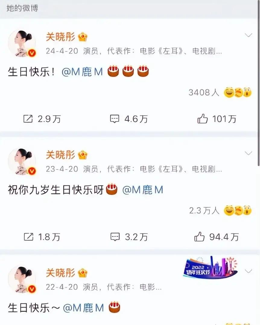 司晓迪爆料男艺人名单_明星出轨社会**热点,_娱乐圈丑闻