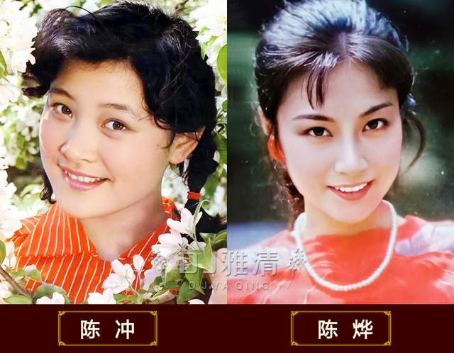 老照片中的上影厂女神_美女明星多的电影_上影厂美女明星名单