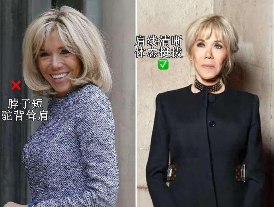 中老年女性扎发造型_短发显老雷区_女明星 发型