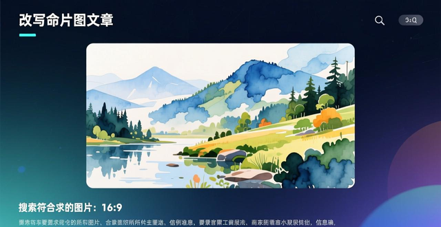 百度快手网红八卦新闻,_新闻和八卦_最新快手网红八卦新闻