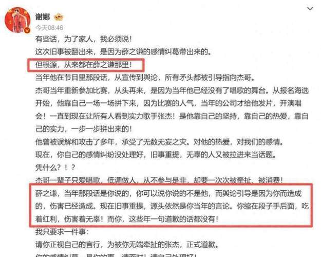 风流之娱乐圈_风流之娱乐圈_风流娱乐圈朱宜悦