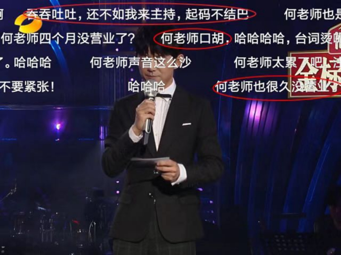 比娱乐圈黑暗_娱乐圈黑暗故事_娱乐圈黑暗知乎