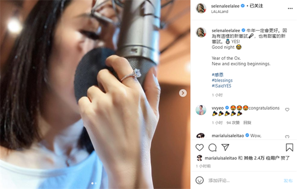 魏晨于玮结婚消息_娱乐圈2021年结婚明星_娱乐圈有多少明星夫妻